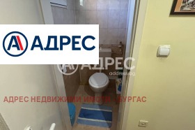 ������� ���� | Imot.bg � ����� ������ 5
