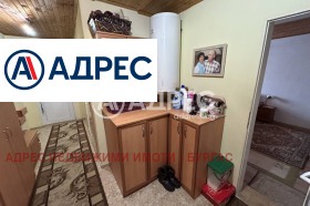 ������� ���� | Imot.bg � ����� ������ 7