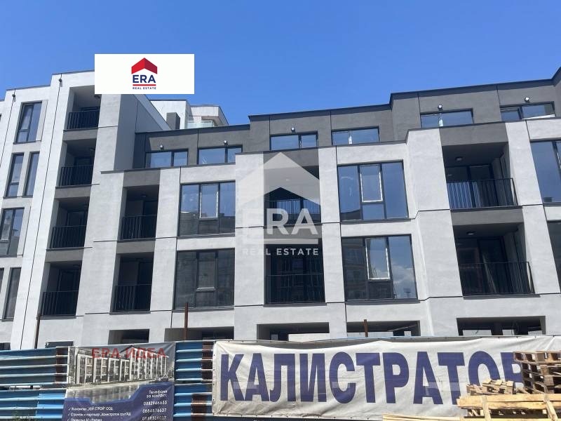 À vendre  2 chambres Sofia , Podouyane , 96 m² | 89292815 - image [11]