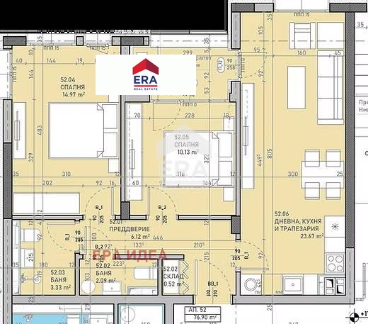 À vendre  2 chambres Sofia , Podouyane , 96 m² | 89292815 - image [12]