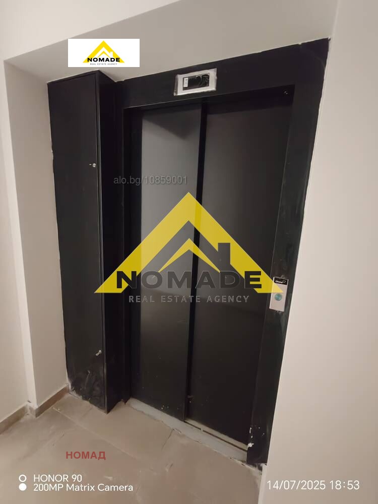 Продава 3-СТАЕН, гр. Пловдив, Южен, снимка 12 - Апартаменти - 53185400