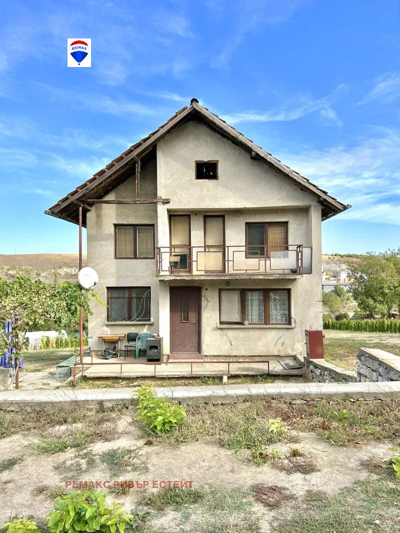 Продава  Къща, област Русе, с. Басарбово • 45 000 EUR • ID 91034633 — holmes.bg - [1] 