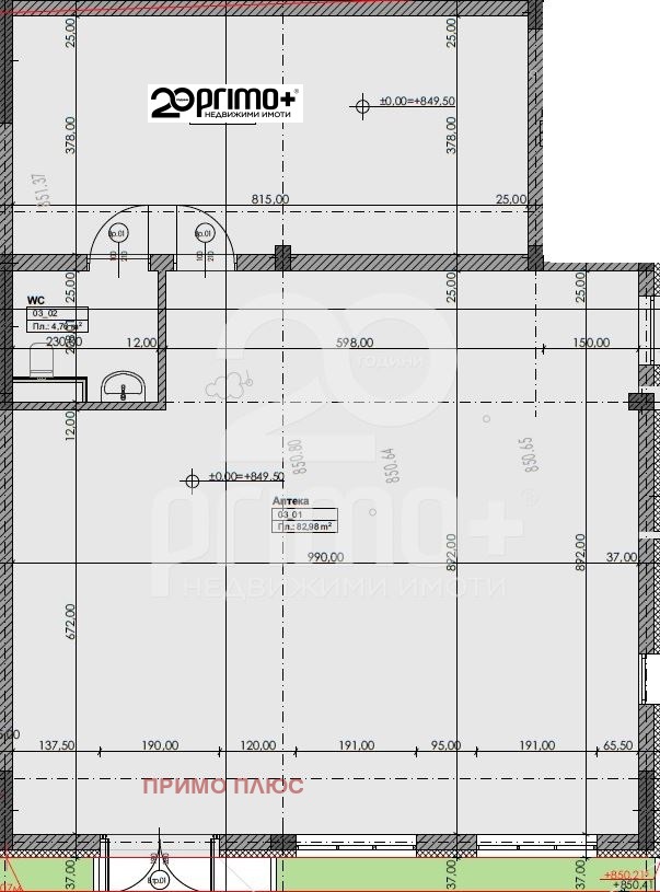 For Sale  House Sofia , Vladaya , 786 sq.m | 14917280 - image [11]