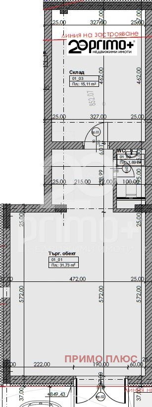 For Sale  House Sofia , Vladaya , 786 sq.m | 14917280 - image [12]