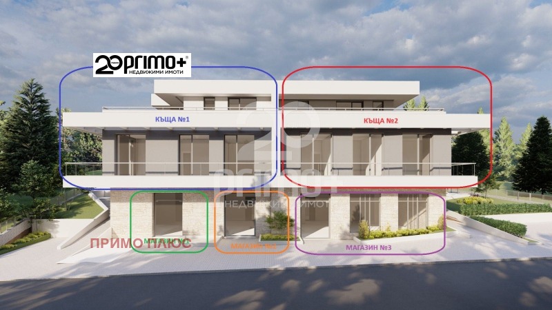 Продава КЪЩА, град София, с. Владая • 1440000 € • 92143607 — Holmes.bg