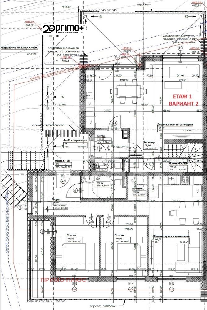 For Sale  House Sofia , Vladaya , 786 sq.m | 14917280 - image [2]