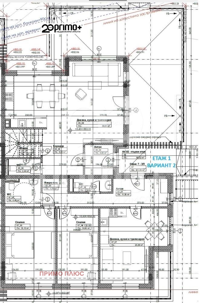 For Sale  House Sofia , Vladaya , 786 sq.m | 14917280 - image [9]