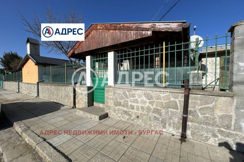 Продава КЪЩА, гр. Каблешково, област Бургас