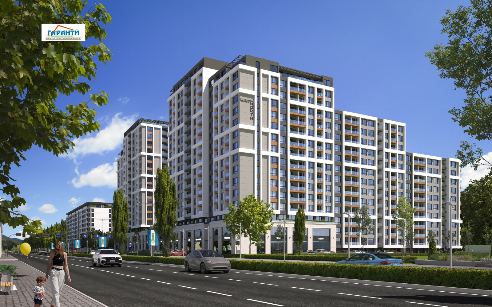 Продава 2-СТАЕН, гр. Пловдив, Гагарин, снимка 2 - Апартаменти - 49399274