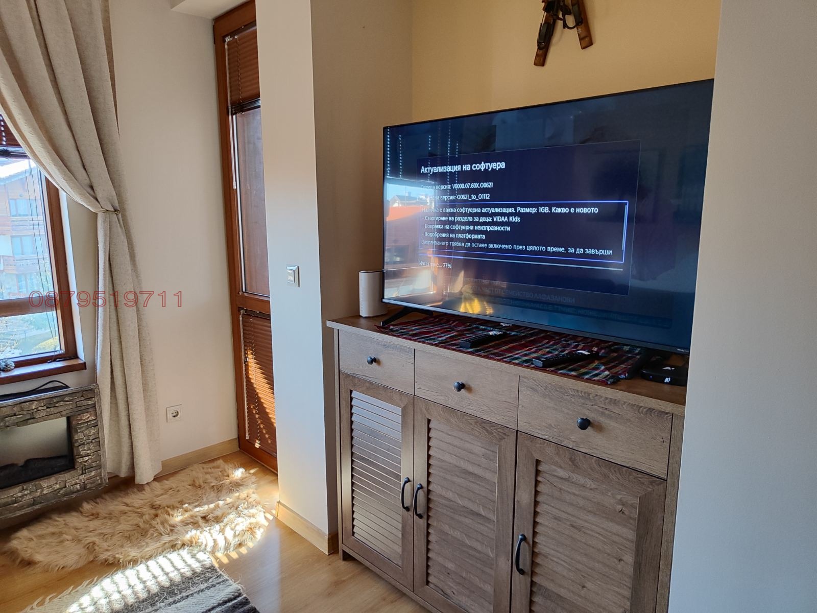 Продава 2-СТАЕН, гр. Банско, област Благоевград, снимка 7 - Апартаменти - 53946560