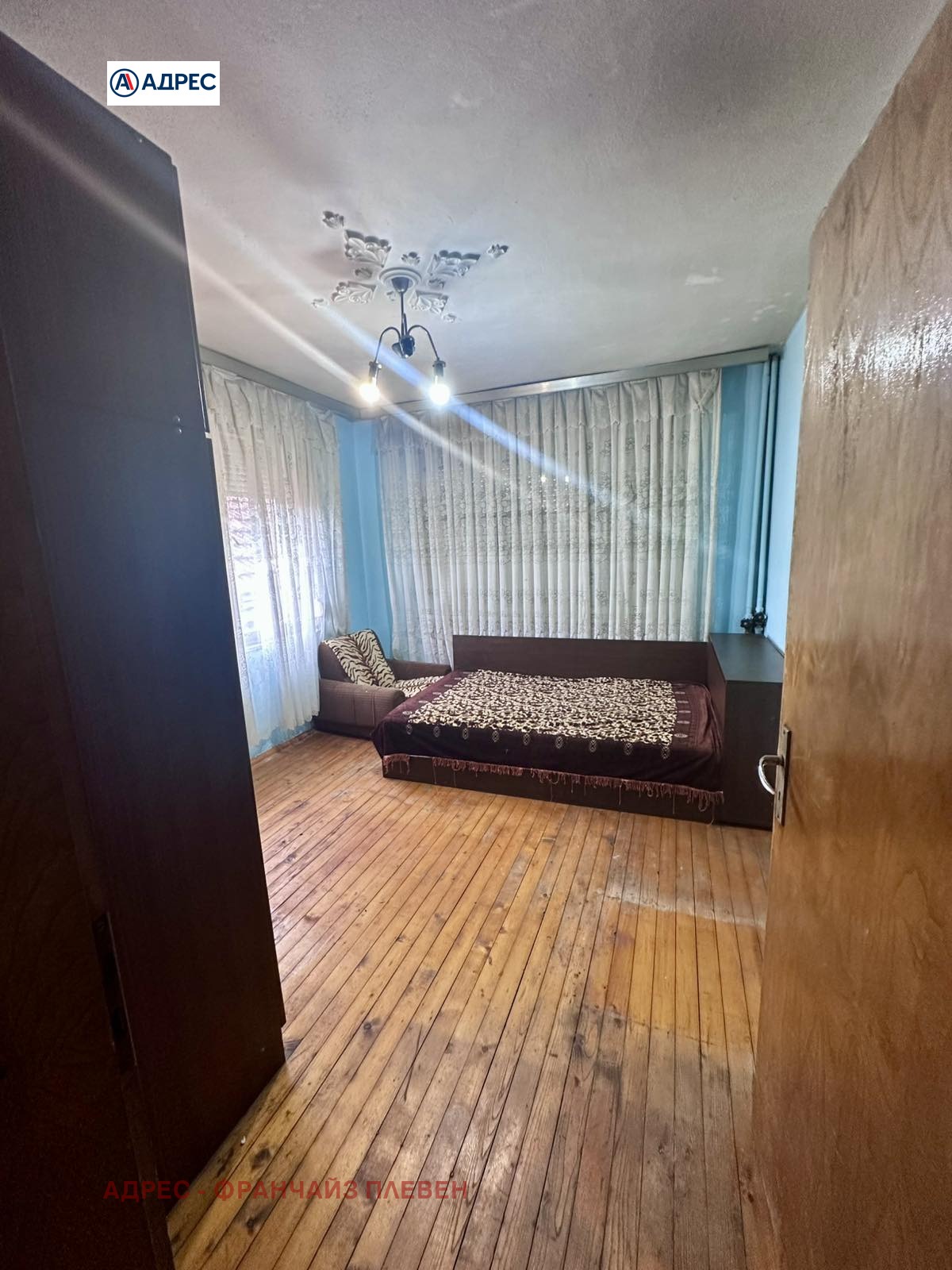 Продава ЕТАЖ ОТ КЪЩА, гр. Троян, област Ловеч, снимка 12 - Етаж от къща - 54590506
