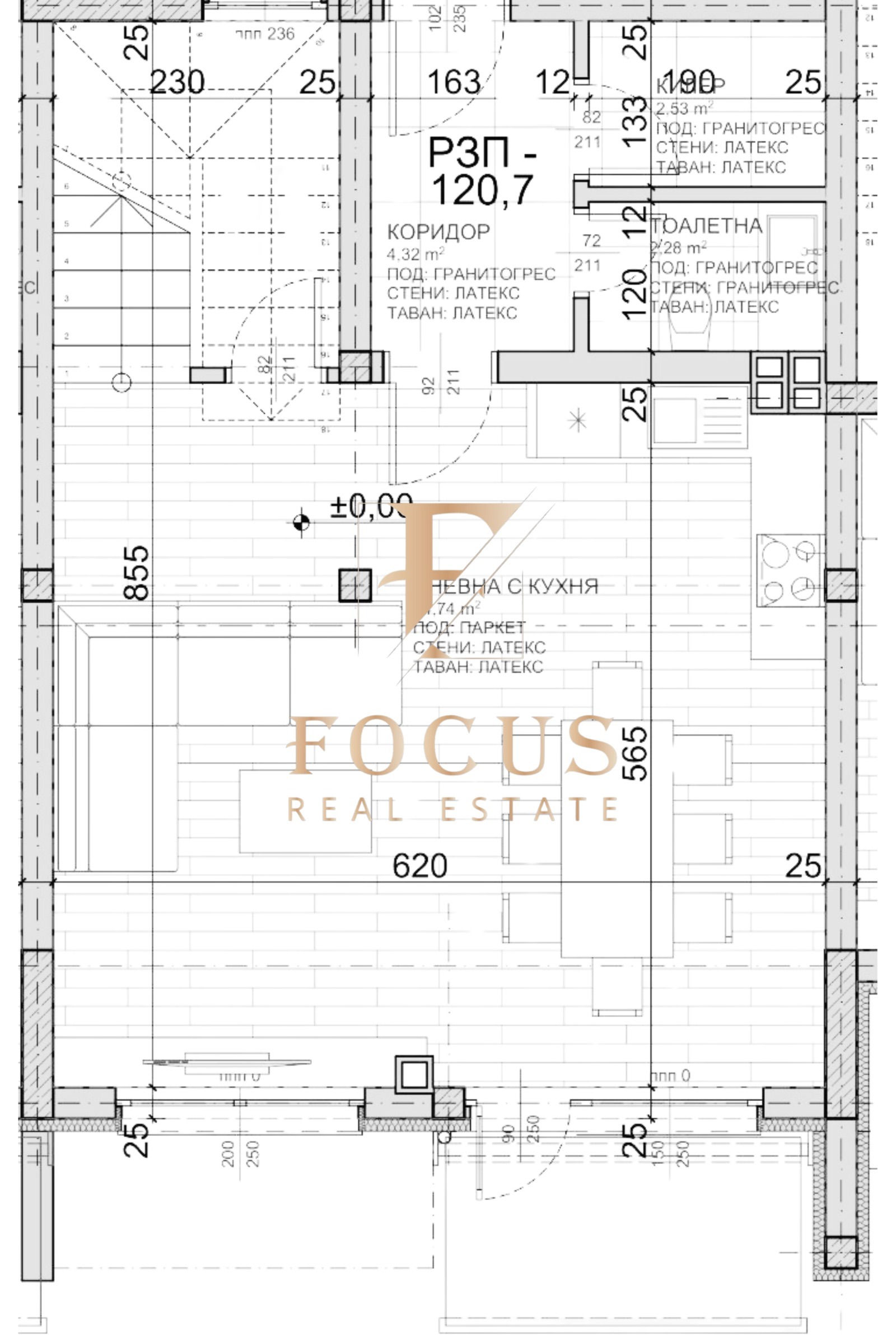 Продава КЪЩА, гр. Пловдив, Беломорски, снимка 2 - Къщи - 53779105