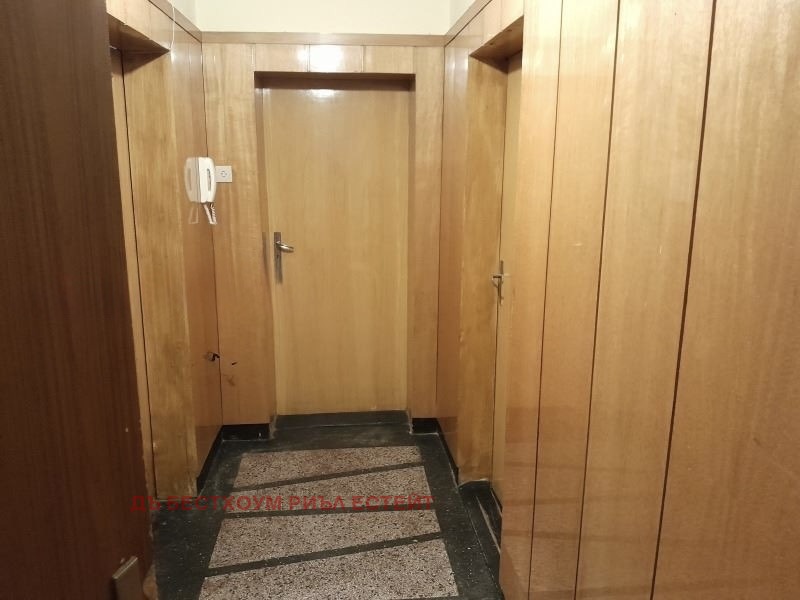 ������� 4-����� | Imot.bg � ����������� 11