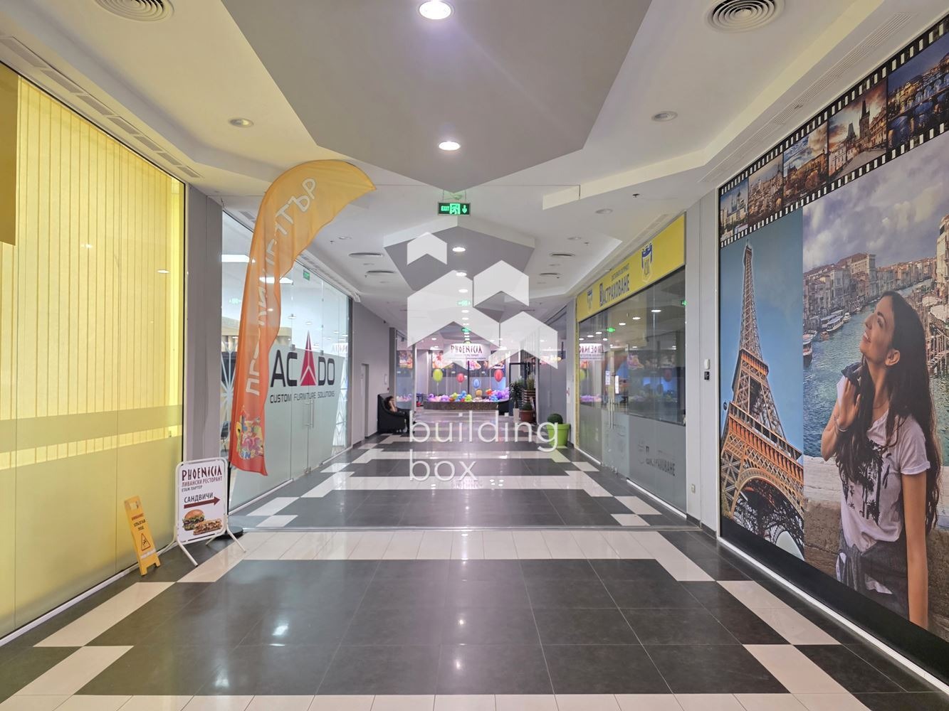 ������� 1-����� | Imot.bg � ����������� 14