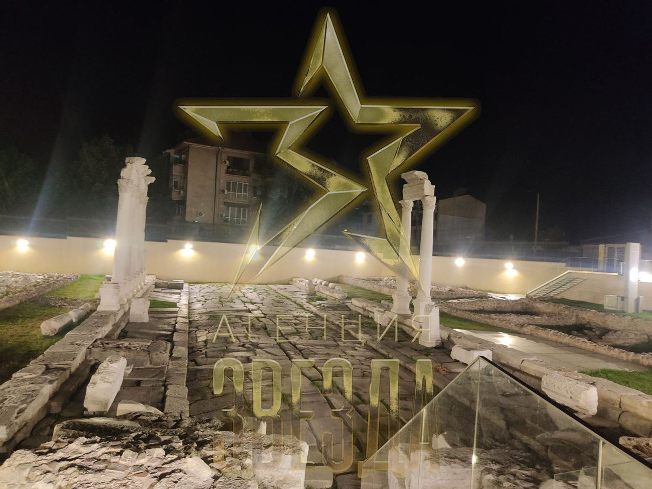 Продава 2-СТАЕН | Imot.bg — изображение 4