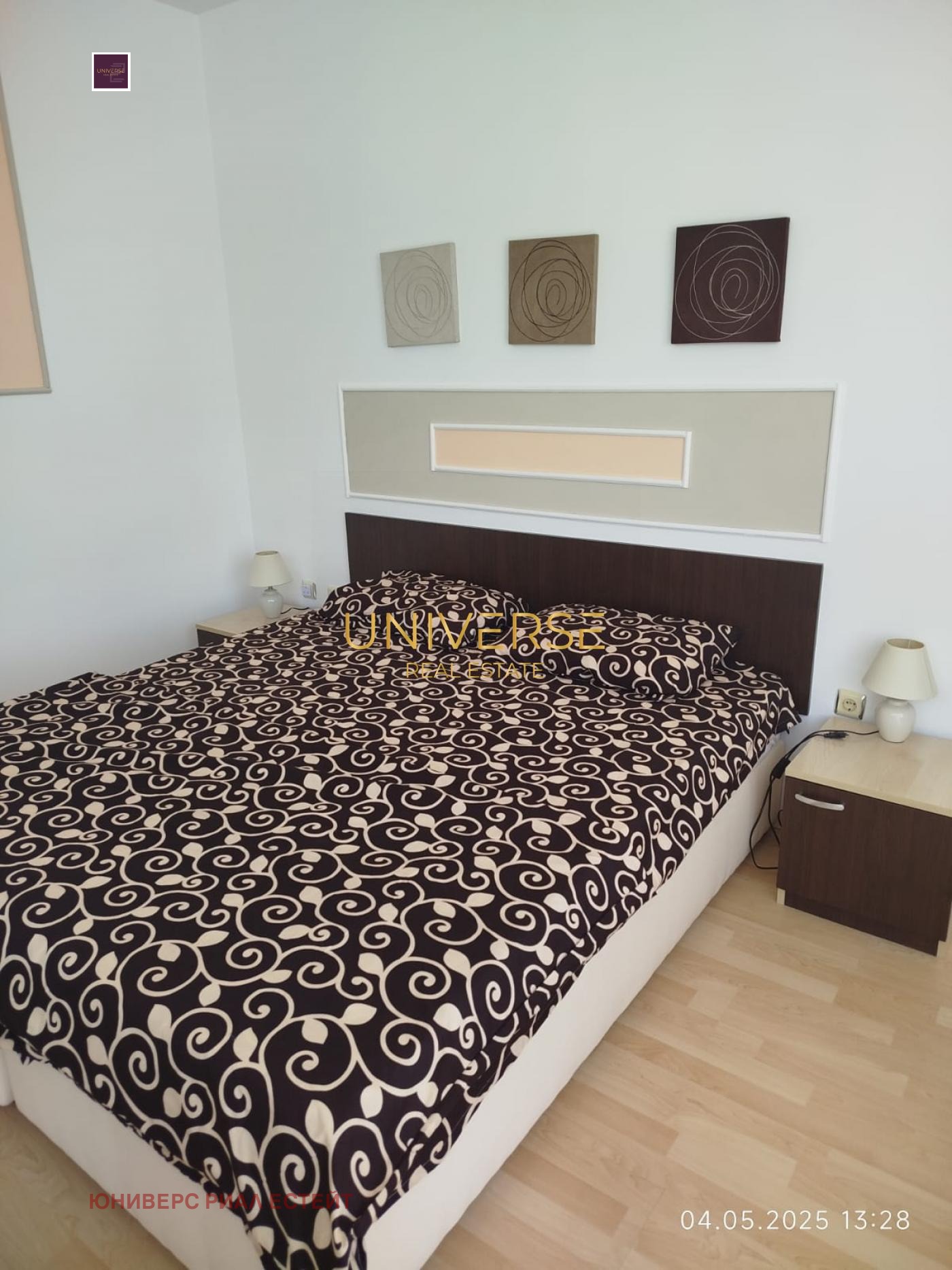 ������� 2-����� | Imot.bg � ����������� 7