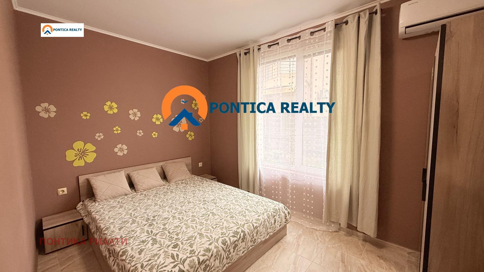 ������� 2-����� | Imot.bg � ����������� 6