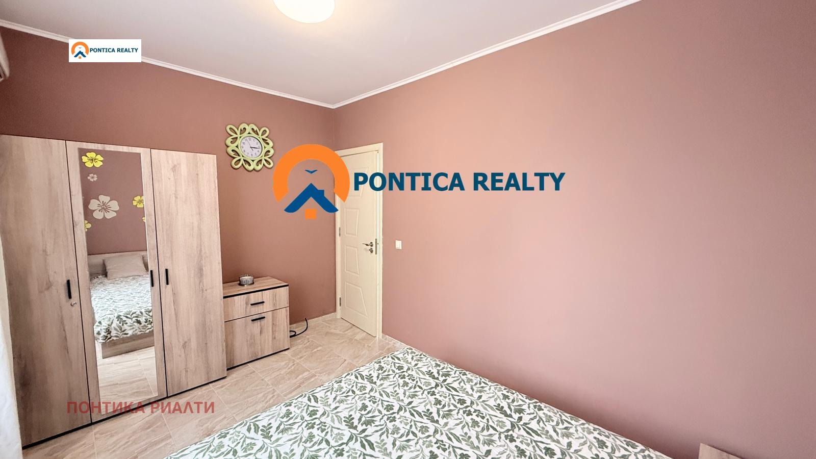 ������� 2-����� | Imot.bg � ����������� 11