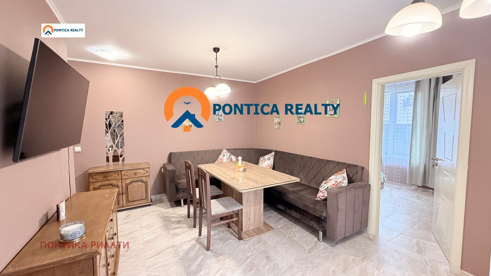 ������� 2-����� | Imot.bg � ����������� 4