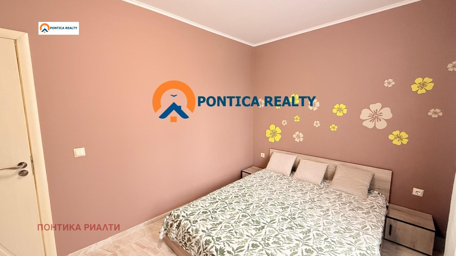 ������� 2-����� | Imot.bg � ����������� 12