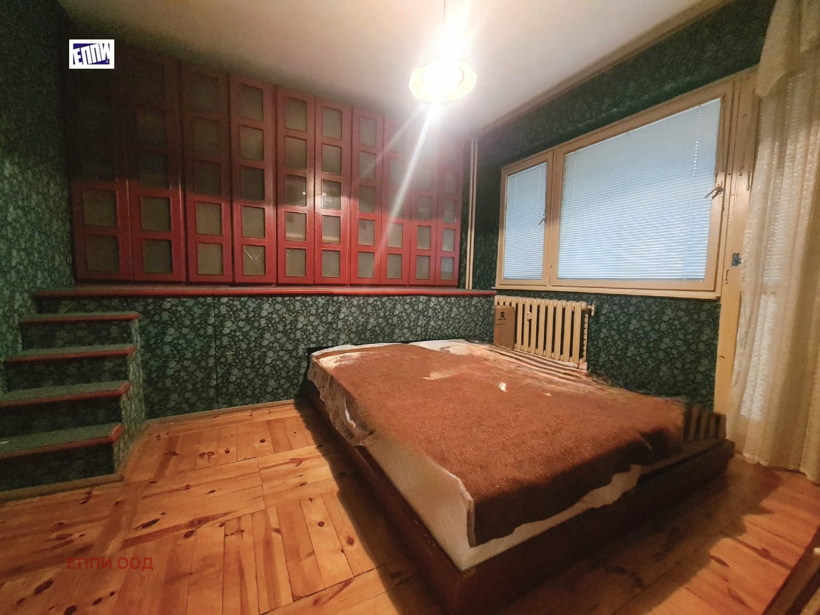 ������� 2-����� | Imot.bg � ����������� 13