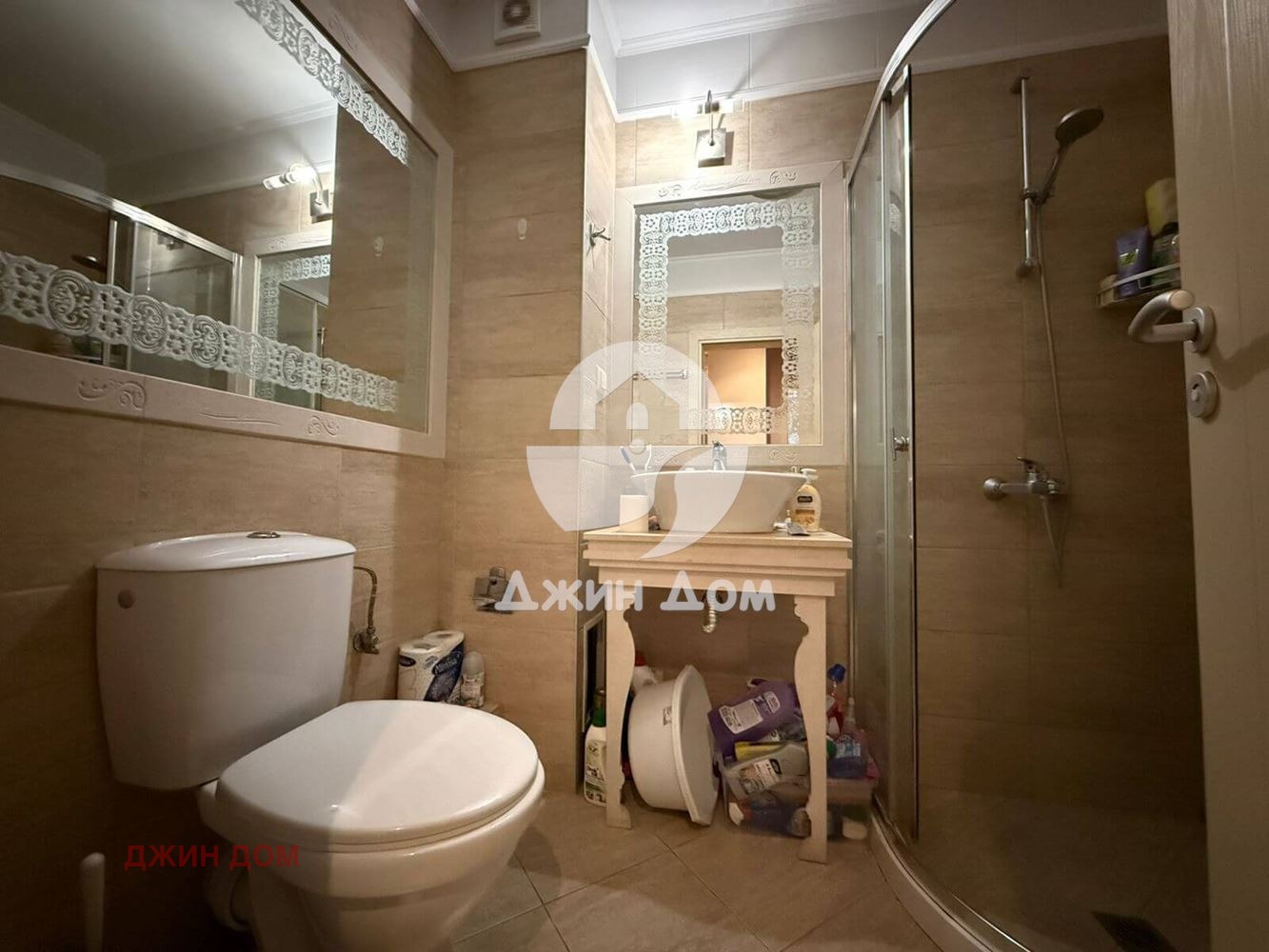 ������� 2-����� | Imot.bg � ����������� 6