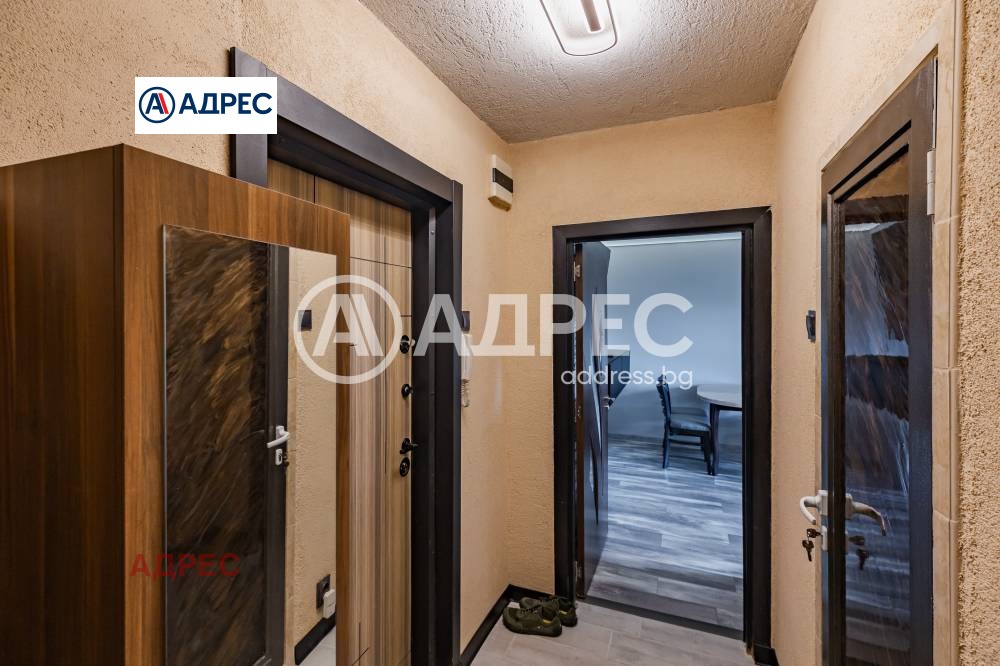 ������� 2-����� | Imot.bg � ����������� 17