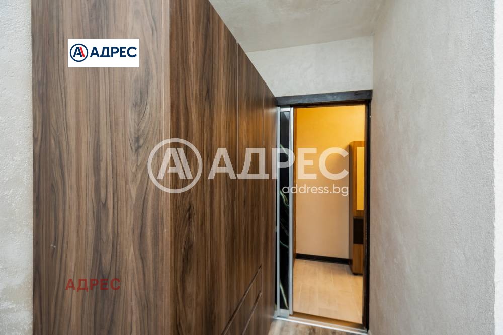 ������� 2-����� | Imot.bg � ����������� 11