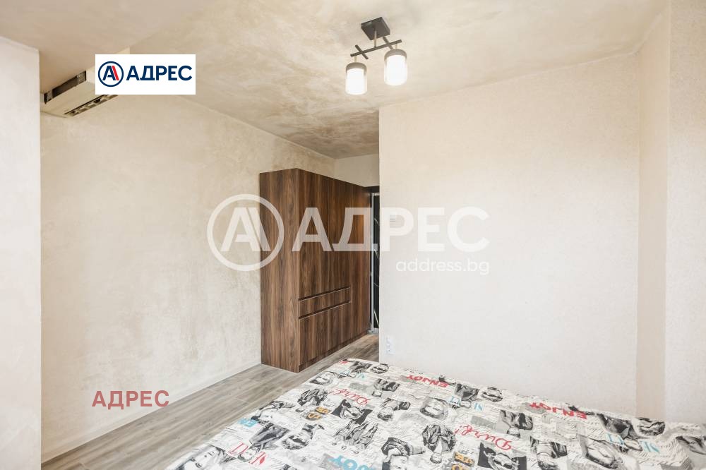 ������� 2-����� | Imot.bg � ����������� 14