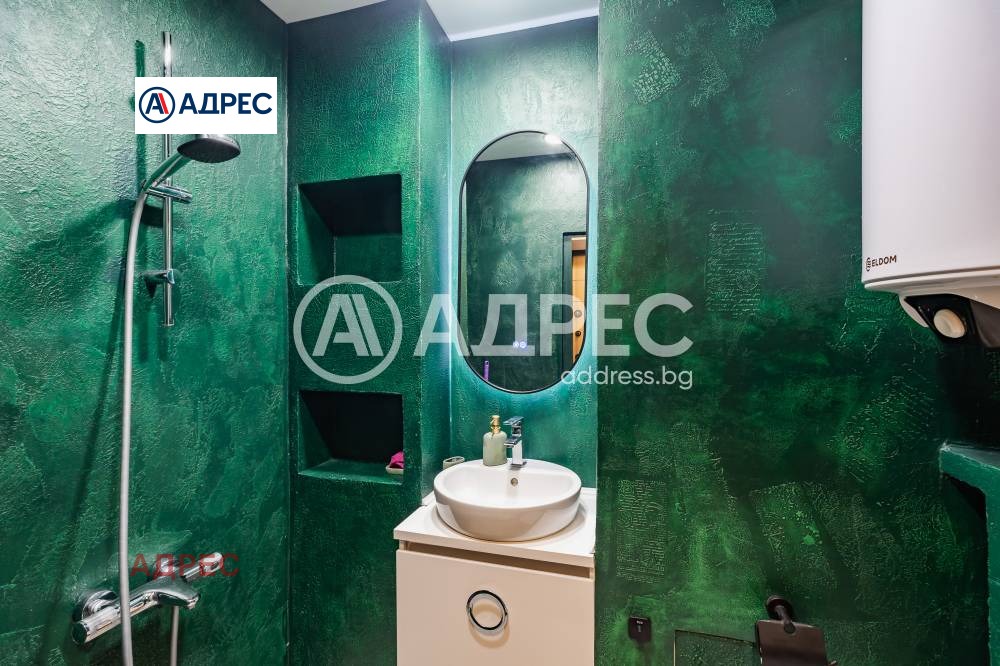 ������� 2-����� | Imot.bg � ����������� 15