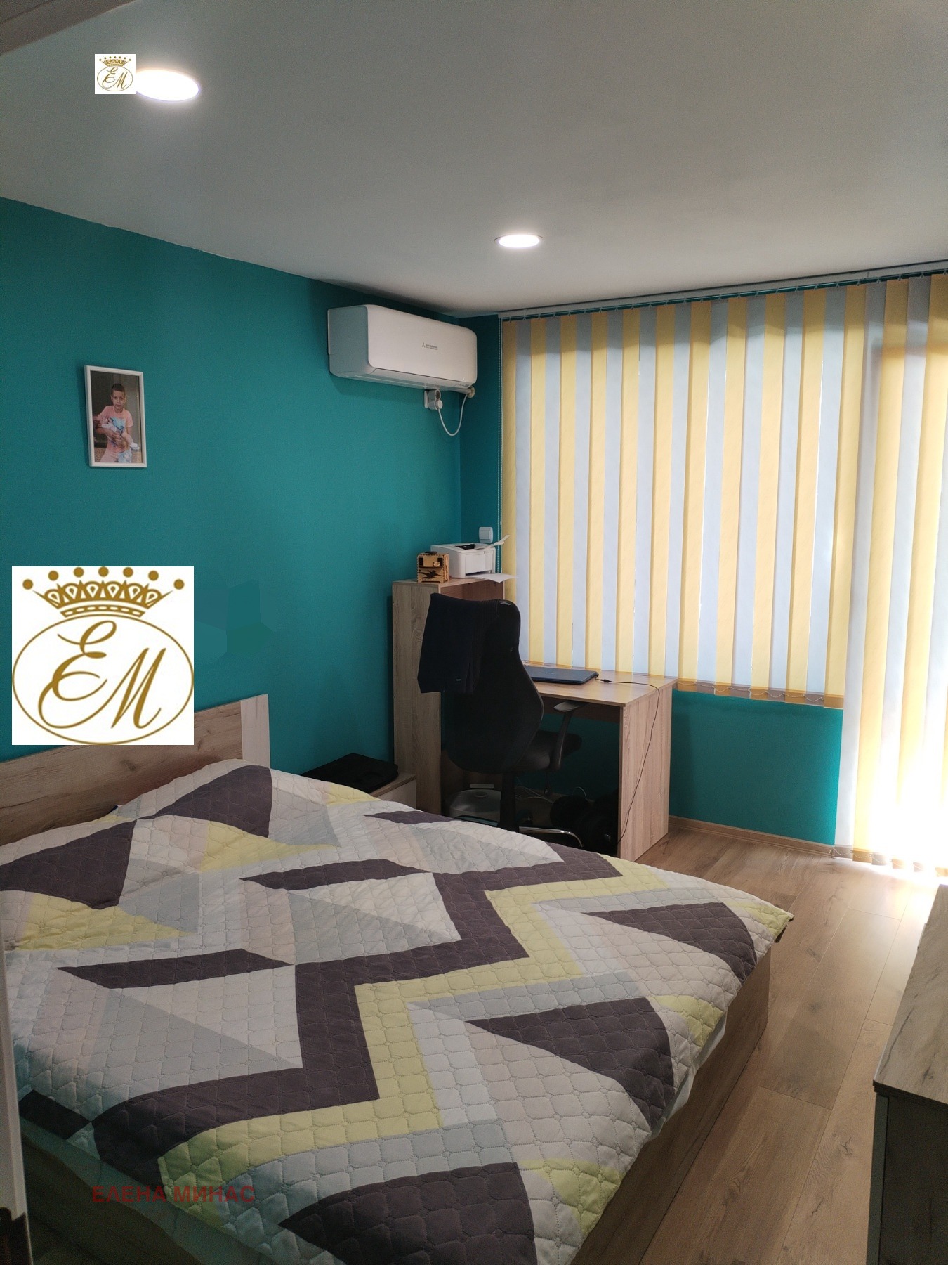 ������� 3-����� | Imot.bg � ����������� 4