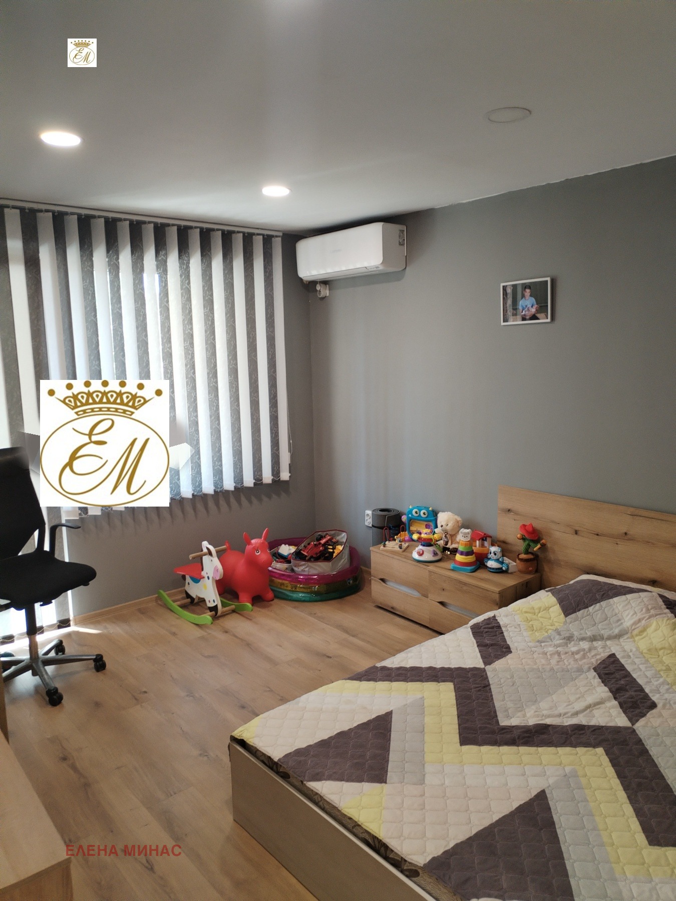 ������� 3-����� | Imot.bg � ����������� 3