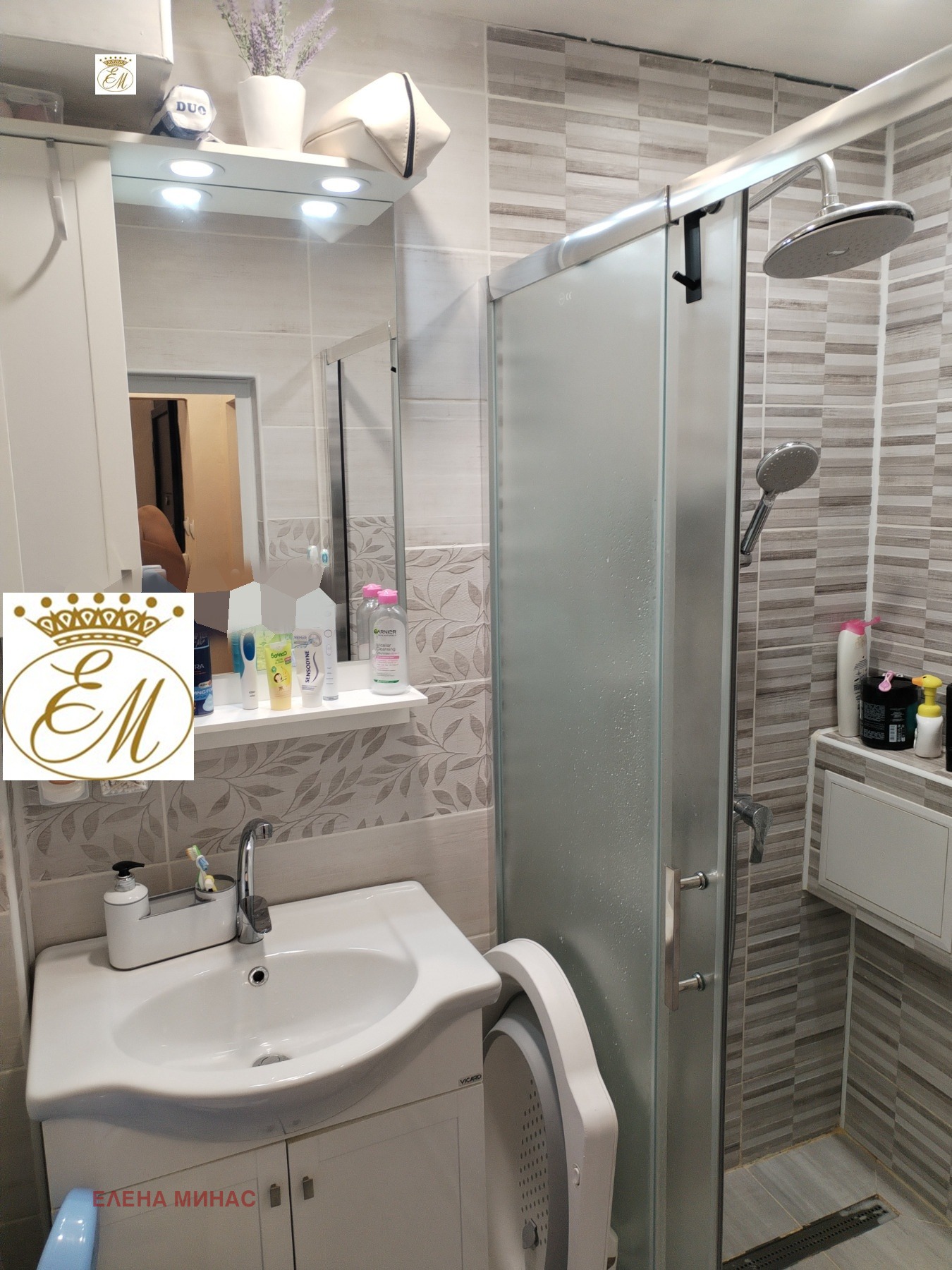 ������� 3-����� | Imot.bg � ����������� 5