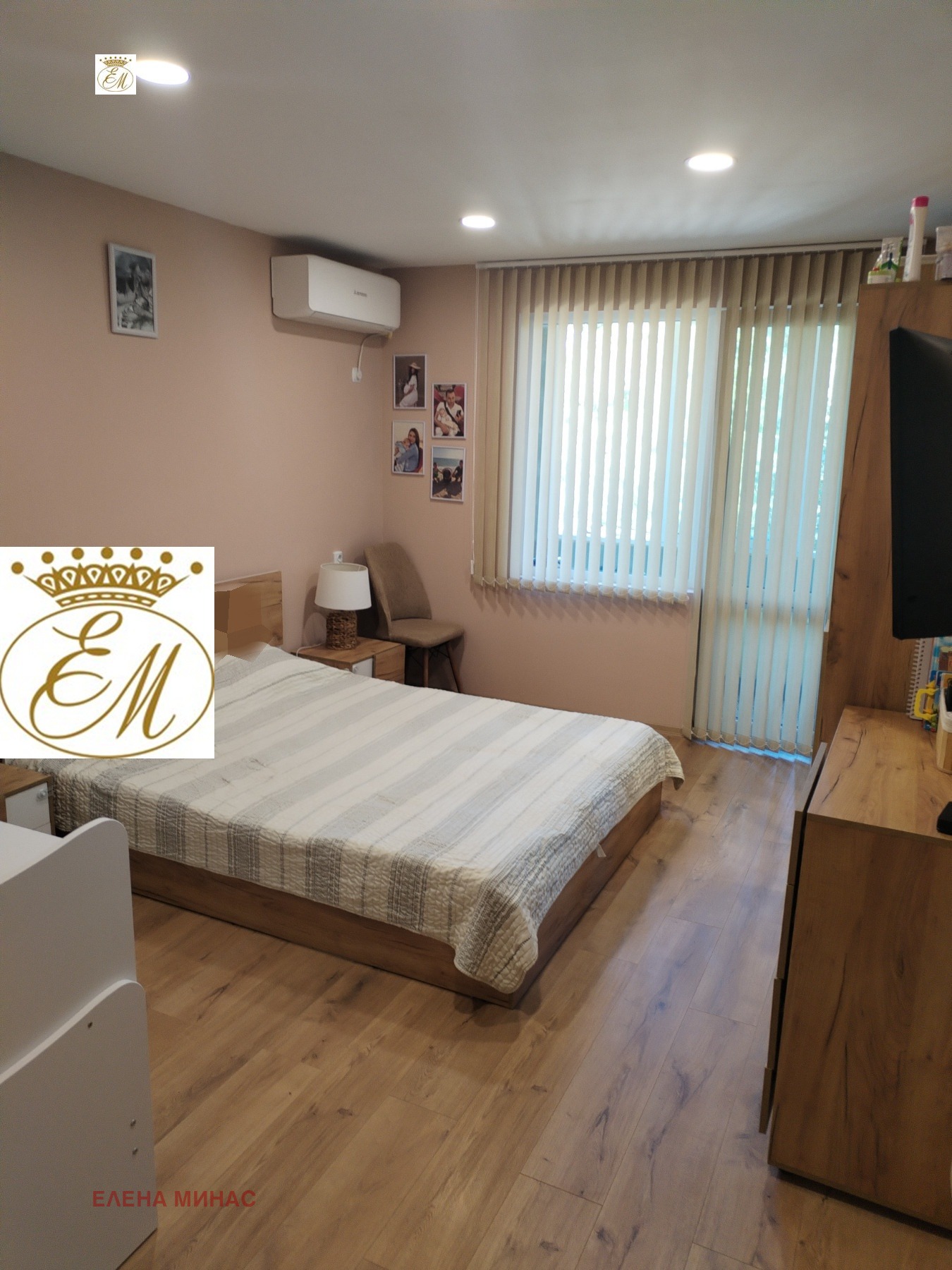 ������� 3-����� | Imot.bg � ����������� 6