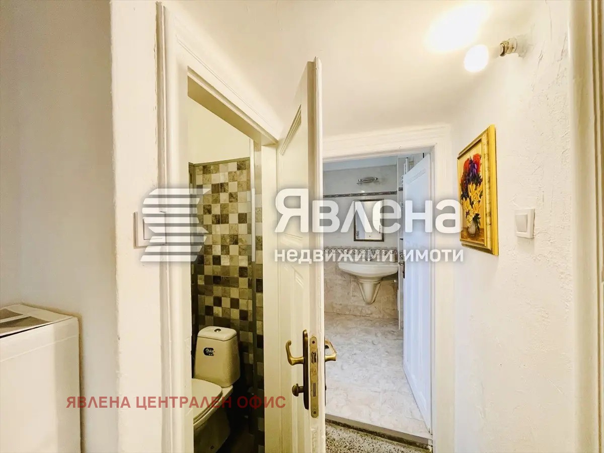 ������� 4-����� | Imot.bg � ����������� 7