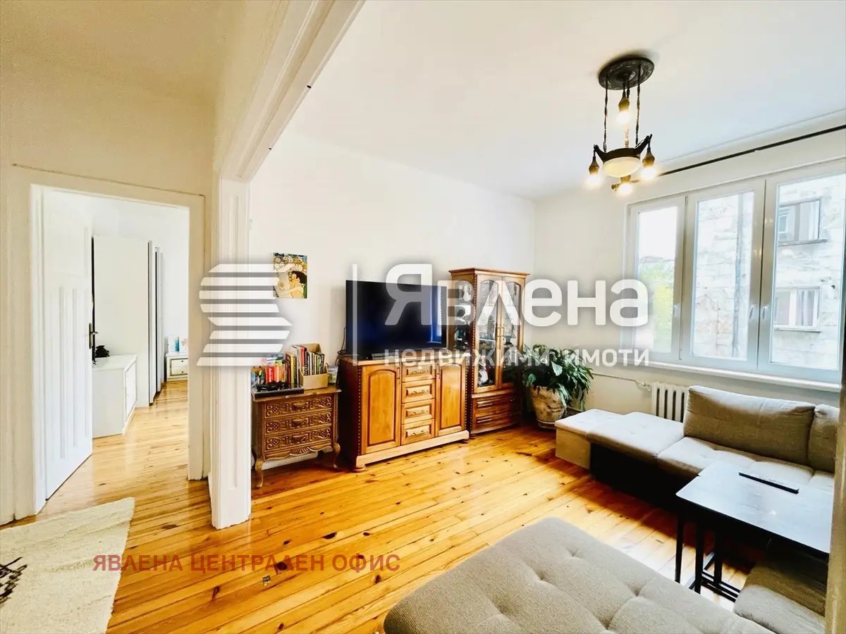 ������� 4-����� | Imot.bg � ����������� 4