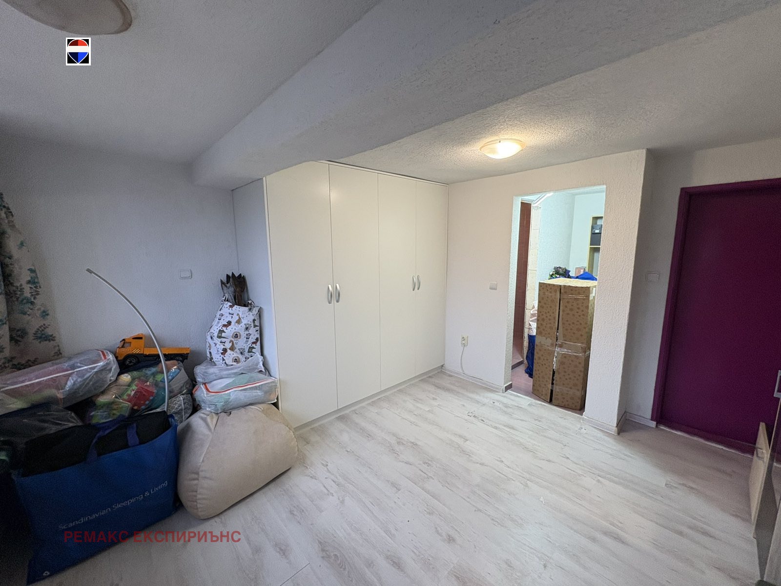 ������� 4-����� | Imot.bg � ����������� 14
