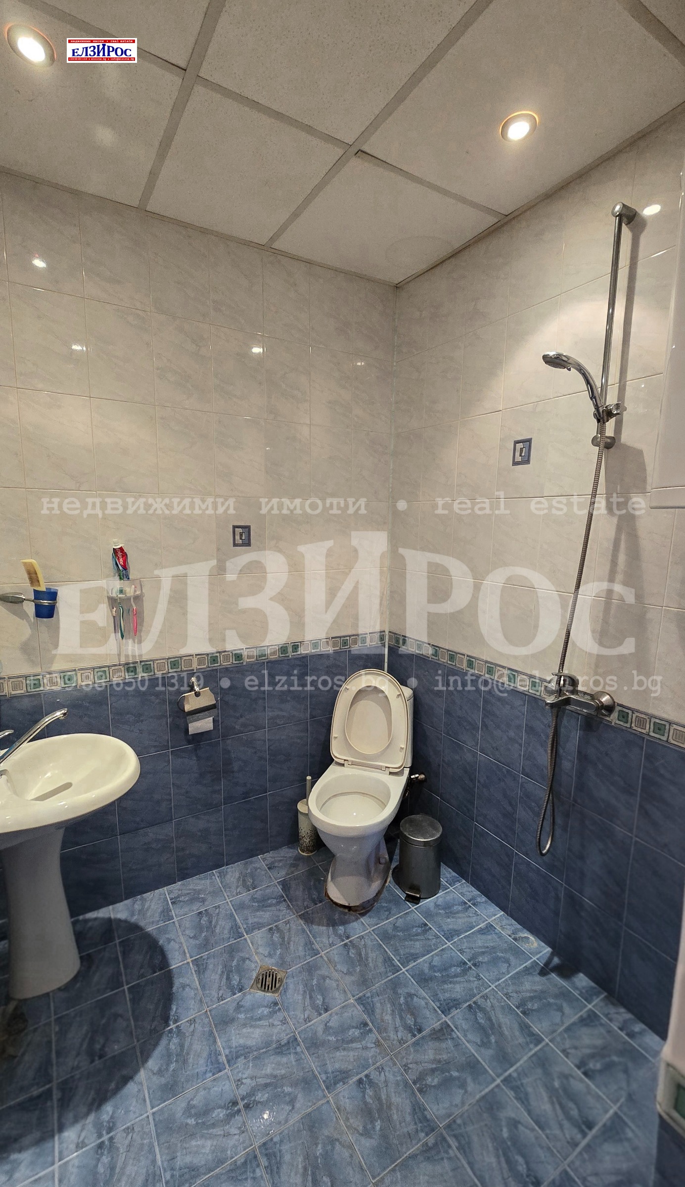 ������� ���� �� ���� | Imot.bg � ����������� 5