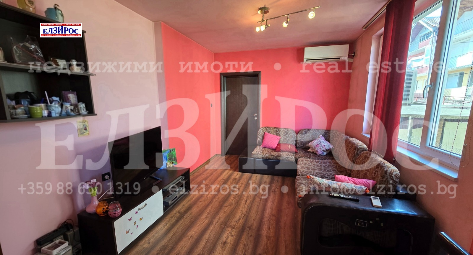 ������� ���� �� ���� | Imot.bg � ����������� 3