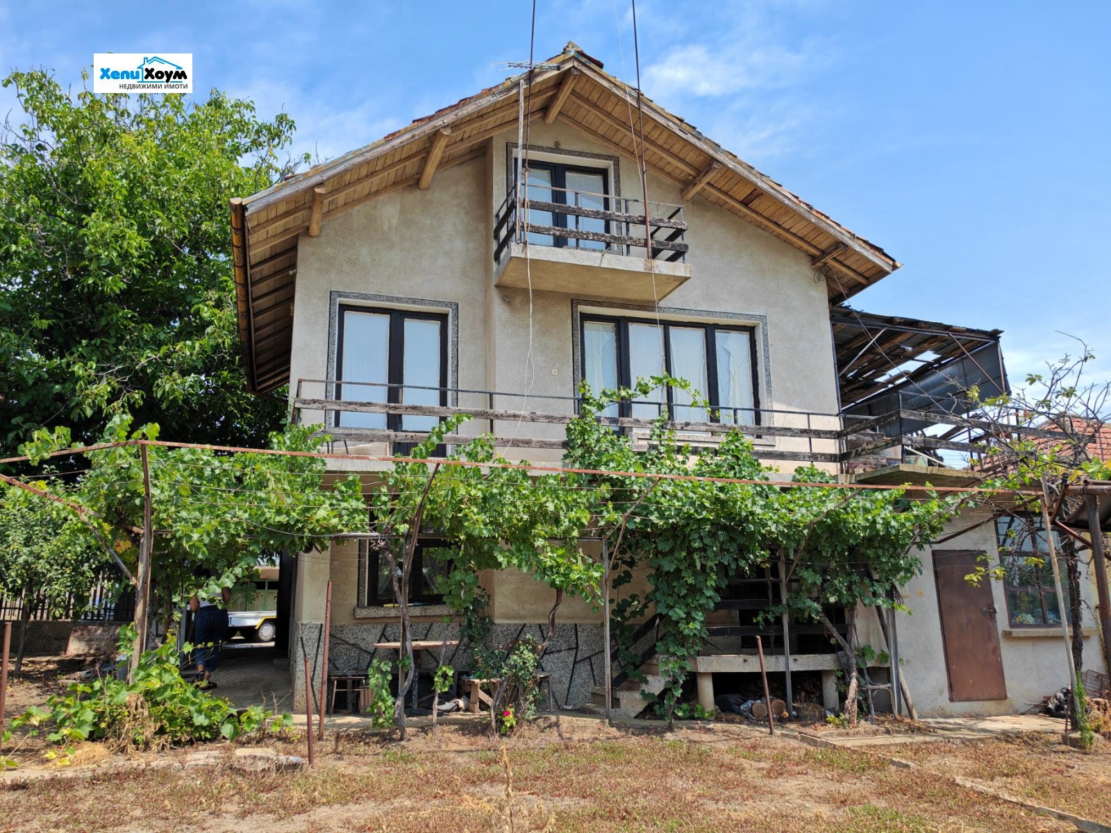 Продава КЪЩА | Imot.bg — изображение 1