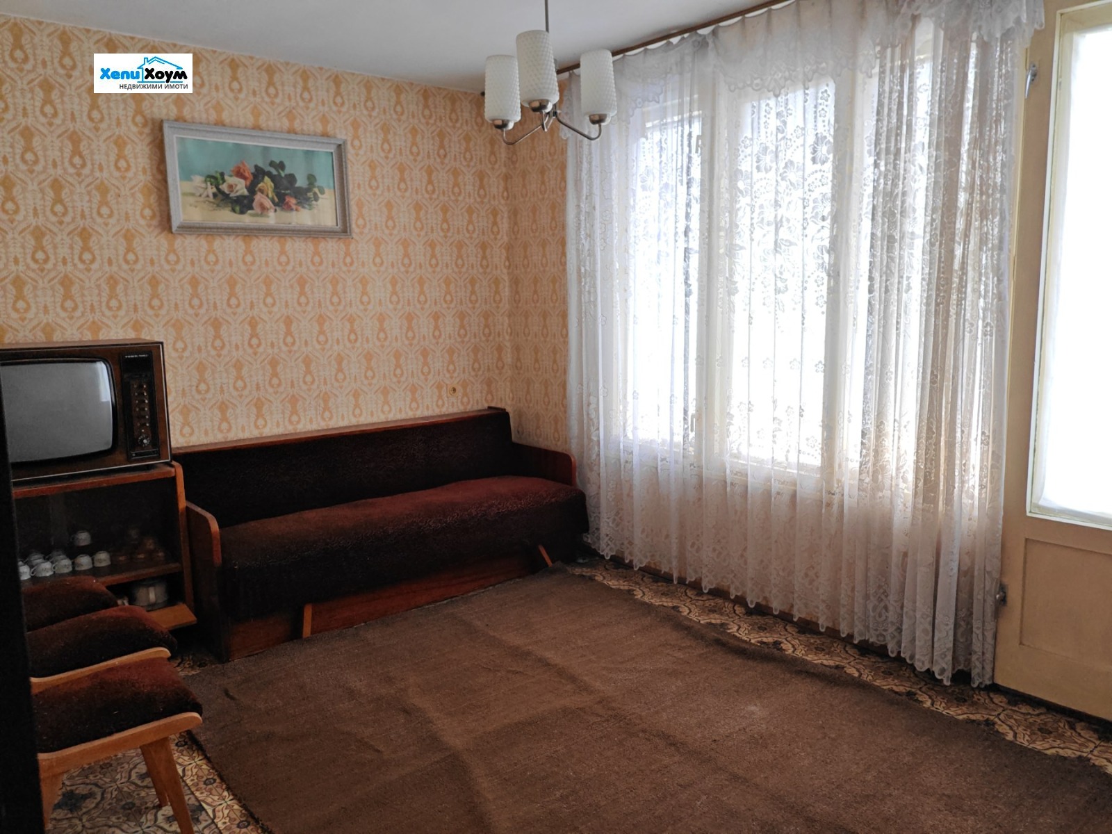 Продава КЪЩА | Imot.bg — изображение 3