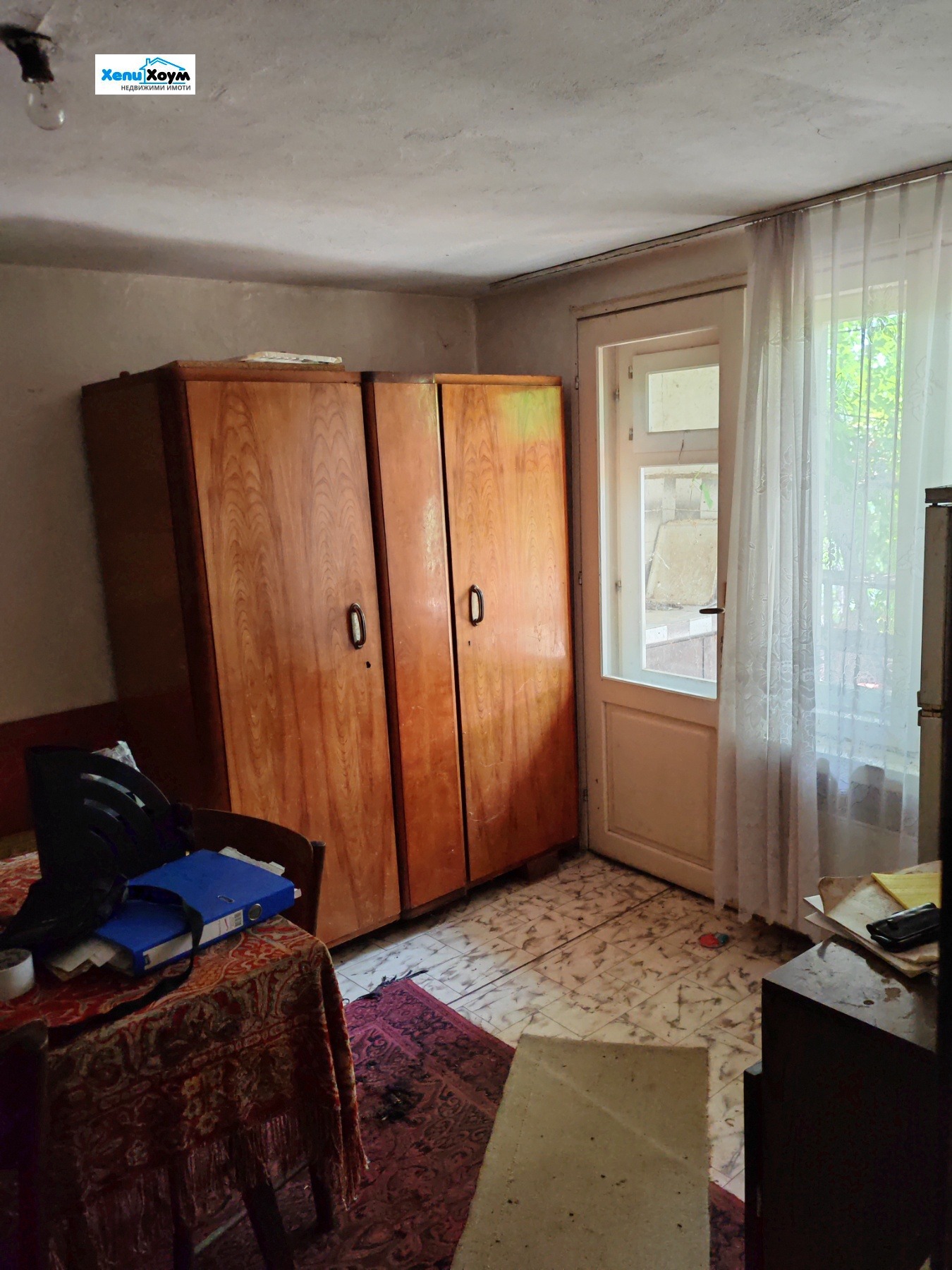 Продава КЪЩА | Imot.bg — изображение 8