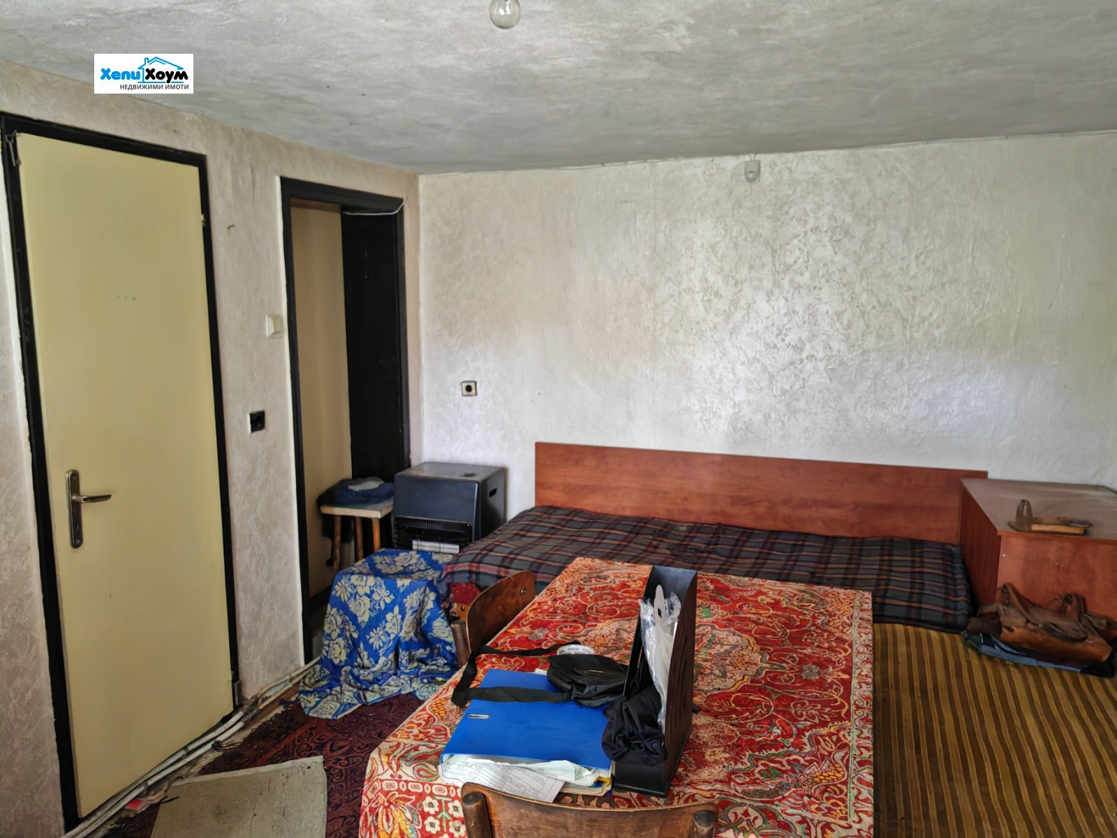 Продава КЪЩА | Imot.bg — изображение 4