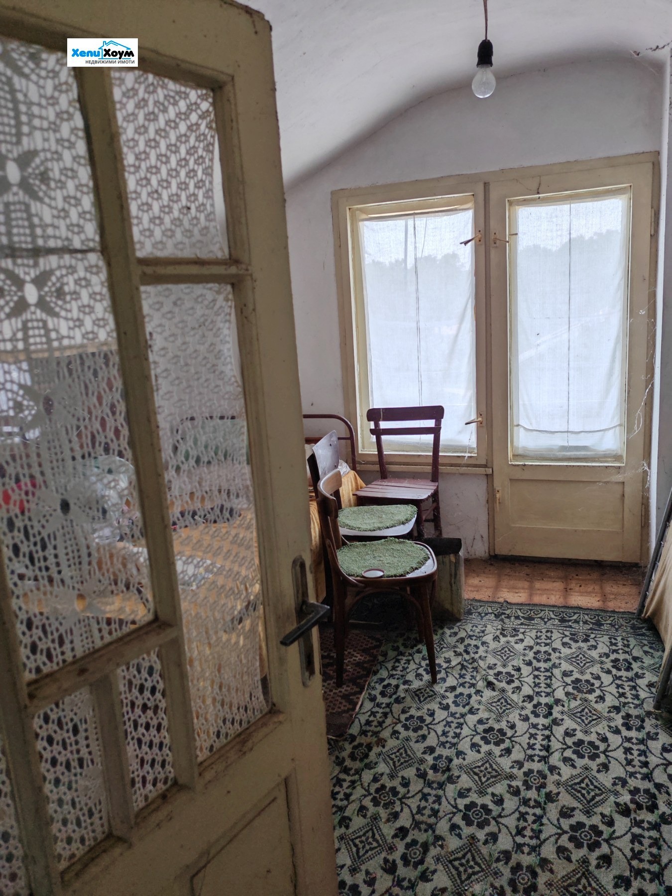 Продава КЪЩА | Imot.bg — изображение 7