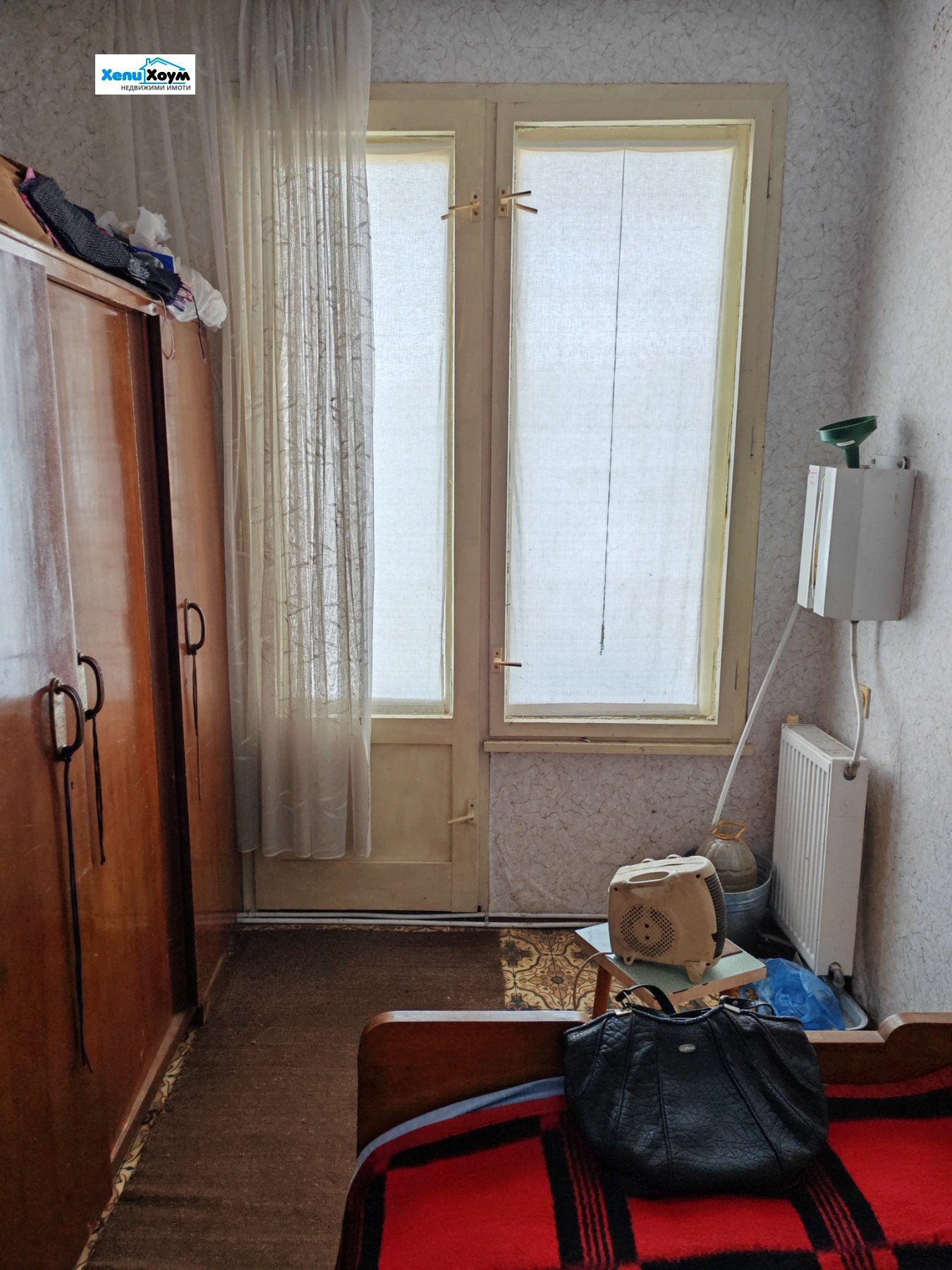 Продава КЪЩА | Imot.bg — изображение 5