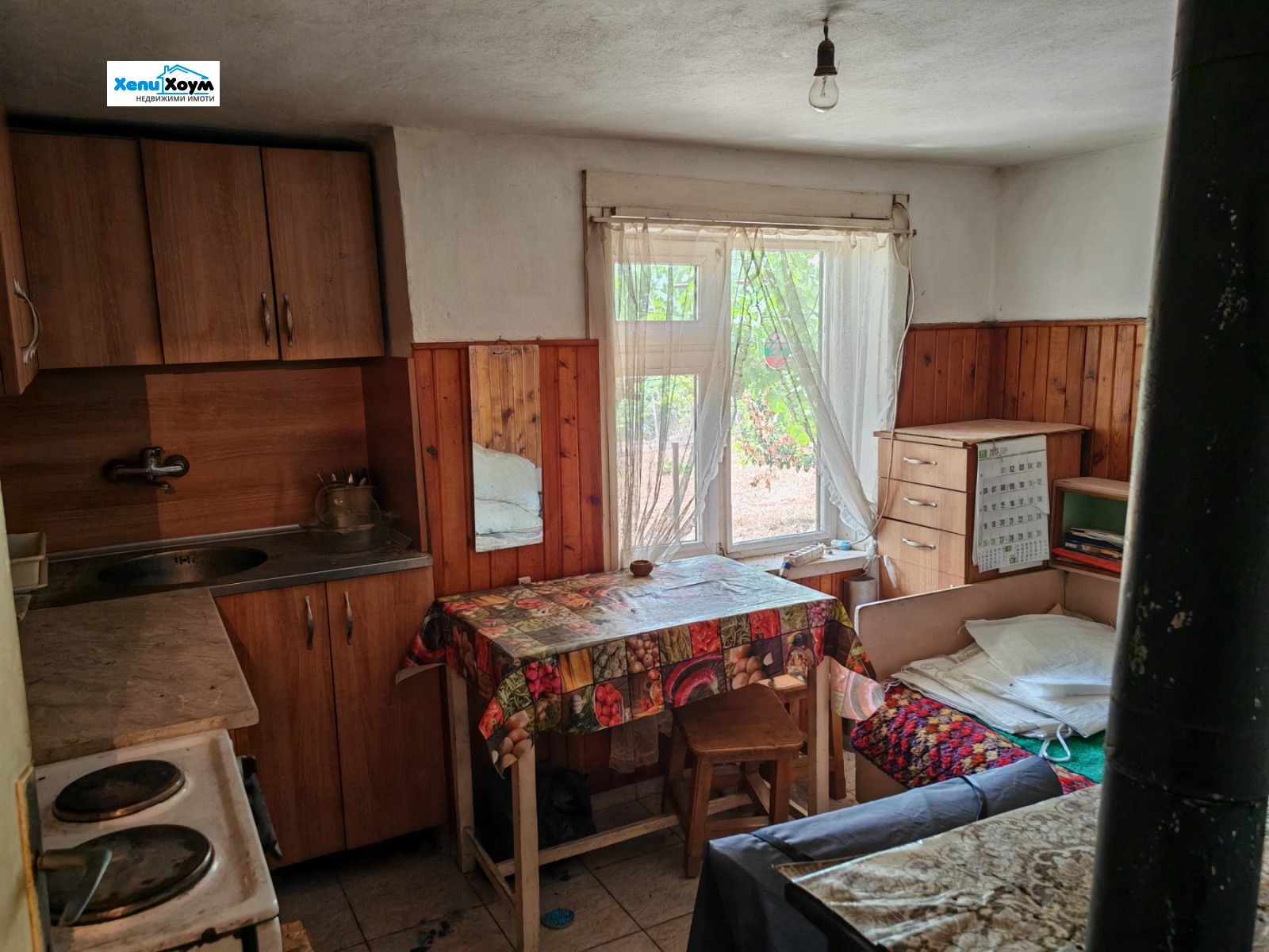 Продава КЪЩА | Imot.bg — изображение 2