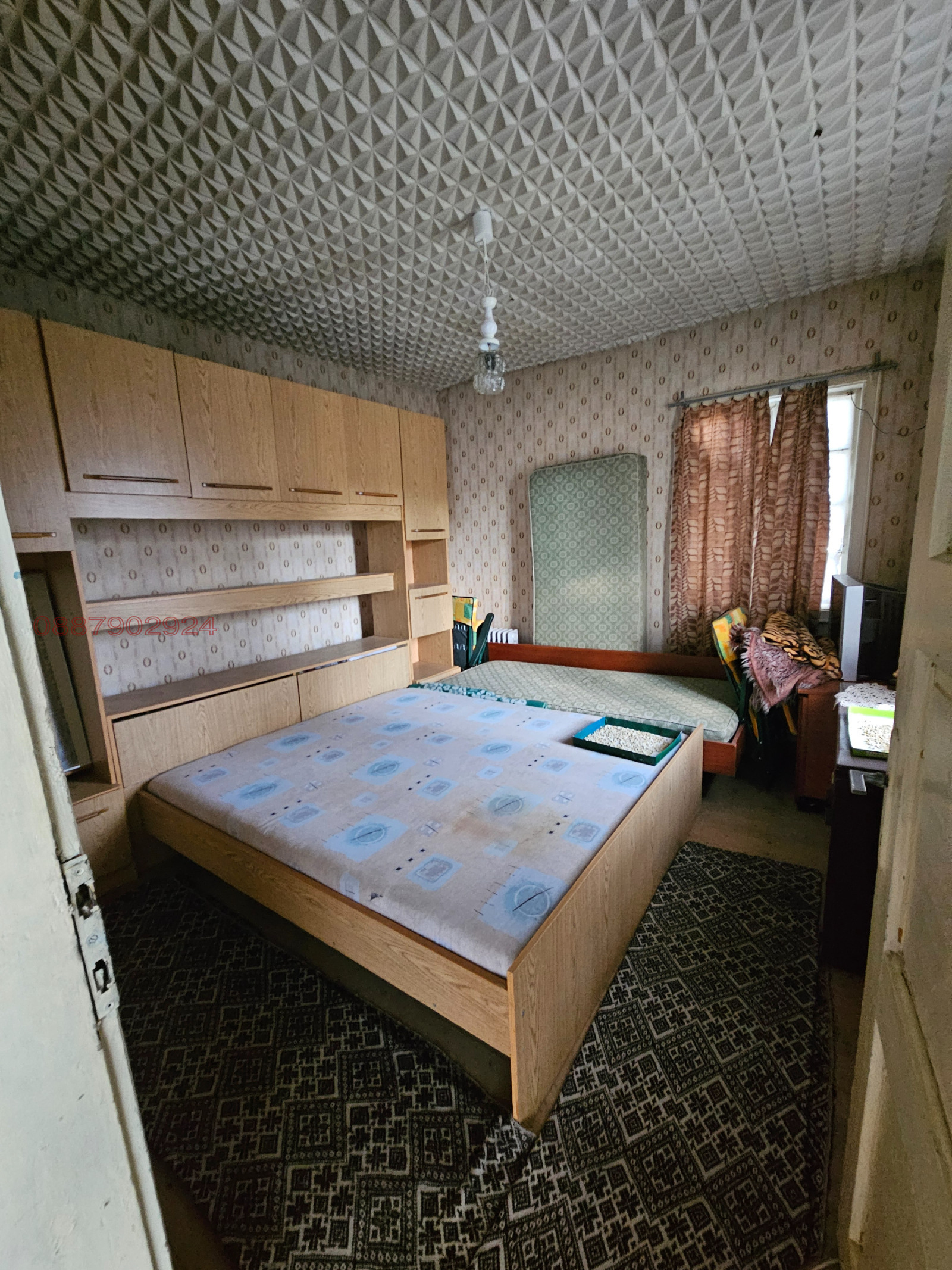 ������� ���� | Imot.bg � ����������� 5