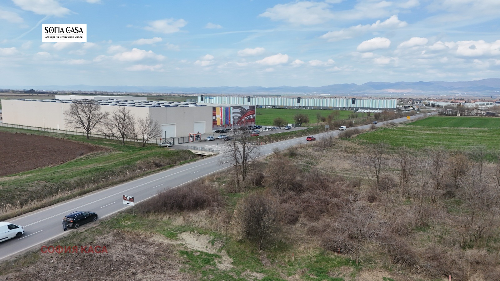 ������� ������ | Imot.bg � ����������� 5