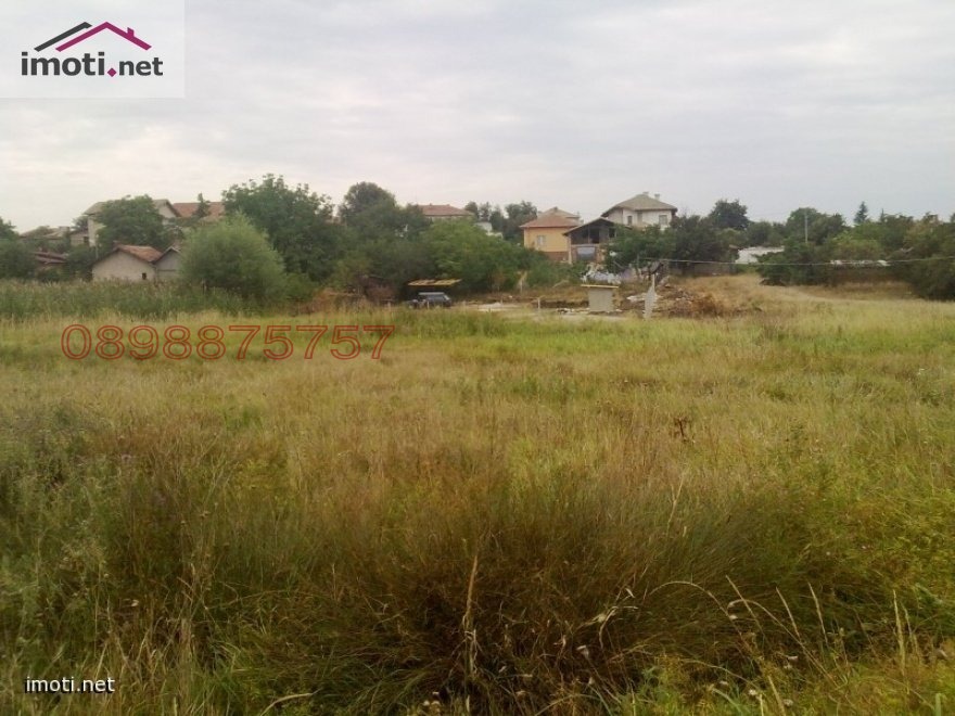 ������� ���������� ���� | Imot.bg � ����������� 3