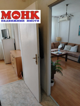  1- | Imot.bg    7